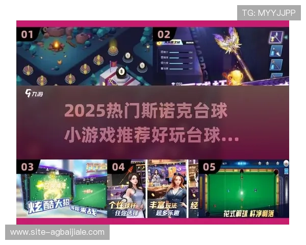 爱游戏真人app下载官网官方正版平台，安全稳定提供丰富多样的真人游戏选择