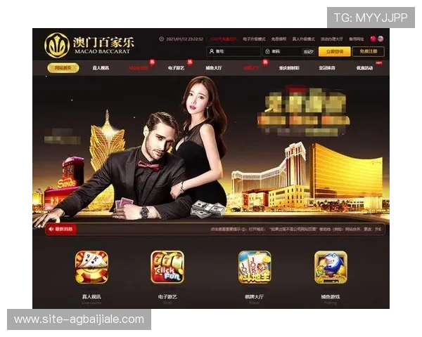 马上访问竟咪百家乐登录入口官方网址，开启你的百家乐之旅畅享无限精彩娱乐内容