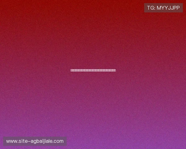 体育网站专属：世界杯期间百家乐稳赢的实用方法与风险控制技巧