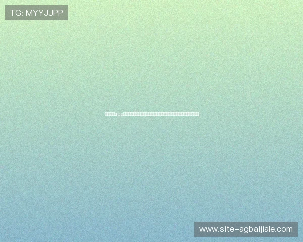 乐鱼真人app官方版打造沉浸式世界杯观赛体验，享受高清画质和多角度切换功能